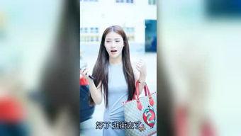 小倪娱乐爆料视频大全,热门视频爆料大盘点 第2张 小倪娱乐爆料视频大全,热门视频爆料大盘点 第2张