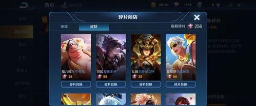 特工魅影19号爆料视频,揭秘神秘任务背后的惊险故事