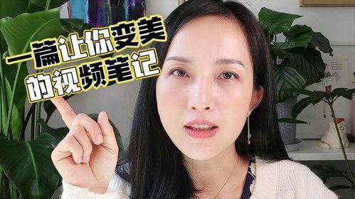 天涯爆料老阿姨视频,揭秘老阿姨视频背后的惊人真相 第2张 天涯爆料老阿姨视频,揭秘老阿姨视频背后的惊人真相 第2张