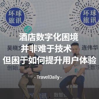 郭琪明最新爆料新闻,揭秘事件背后惊人真相 第2张 郭琪明最新爆料新闻,揭秘事件背后惊人真相 第2张