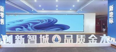 郑州方舱爆料新闻,揭秘方舱生活与防疫举措