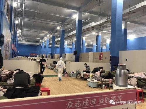 郑州方舱爆料新闻,揭秘方舱生活与防疫举措  第3张