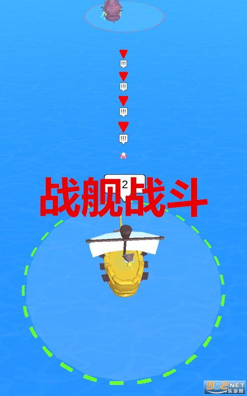 半仙最新生存爆料下载,最新爆料揭示神秘生存法则