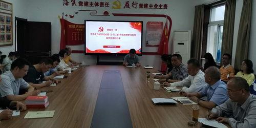 铜陵一中爆料案件最新,揭秘校园内幕,真相令人震惊! 第2张 铜陵一中爆料案件最新,揭秘校园内幕,真相令人震惊! 第2张