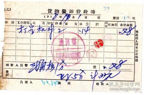 王阿姨深圳最新爆料新闻,揭秘城市生活背后不为人知的真相  第2张