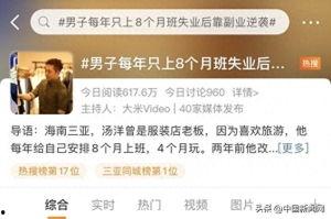 娱乐吃瓜酱副业,揭秘明星幕后故事,副业收入惊人揭秘 第2张 娱乐吃瓜酱副业,揭秘明星幕后故事,副业收入惊人揭秘 第2张