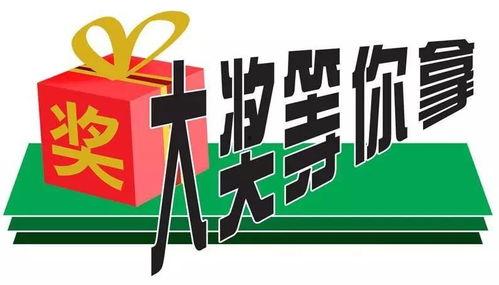媒体紧急爆料新闻用的bgm,紧急爆料！媒体揭秘新闻背后惊心动魄的瞬间