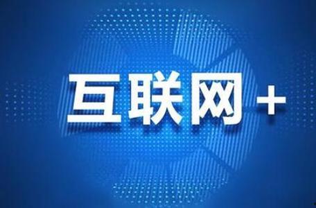 媒体紧急爆料新闻用的bgm,紧急爆料！媒体揭秘新闻背后惊心动魄的瞬间  第2张