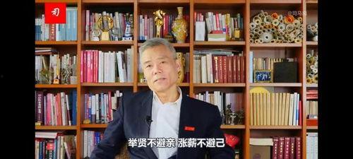 司马南爆料张珊珊的视频,视频曝光惊人内幕 第2张 司马南爆料张珊珊的视频,视频曝光惊人内幕 第2张
