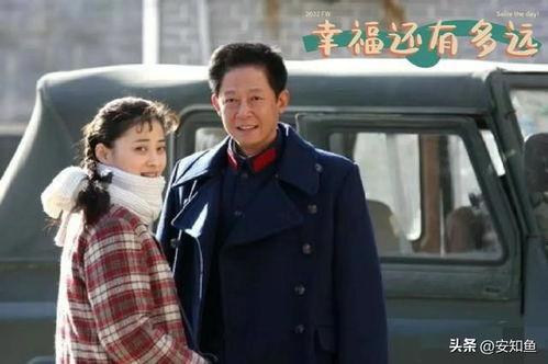 幸福有多远电视剧在线观看,探寻现代都市中的幸福轨迹 第2张 幸福有多远电视剧在线观看,探寻现代都市中的幸福轨迹 第2张