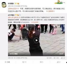 深圳许先生爆料视频,揭秘事件背后惊人真相
