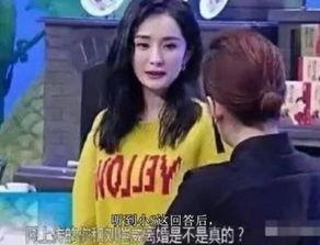 卓伟爆料桃花树下杨幂视频,疑曝光新恋情