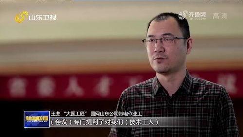 奔流新闻爆料是真的吗,揭秘真相背后的真相 第2张 奔流新闻爆料是真的吗,揭秘真相背后的真相 第2张