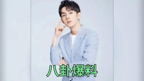 娱乐圈吃瓜爆料哪里找,揭秘热门八卦来源与追踪技巧 第3张 娱乐圈吃瓜爆料哪里找,揭秘热门八卦来源与追踪技巧 第3张