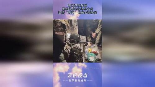 喝茶爆料最新视频大全,喝茶爆料最新视频大盘点 第2张 喝茶爆料最新视频大全,喝茶爆料最新视频大盘点 第2张