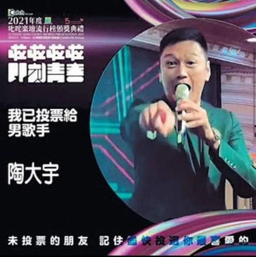 网易娱乐独家爆料视频,视频内容大曝光,精彩瞬间不容错过! 第2张 网易娱乐独家爆料视频,视频内容大曝光,精彩瞬间不容错过! 第2张
