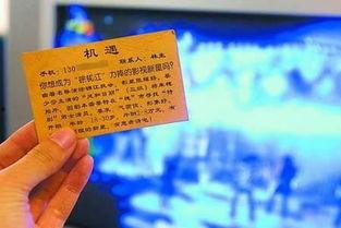 爆料新闻电话,事件真相即将浮出水面 第2张 爆料新闻电话,事件真相即将浮出水面 第2张