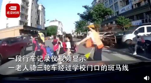 广东老人逆行爆料视频,现场直击，真相令人震惊！  第2张