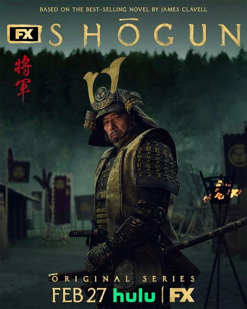 《将军》在线观看,荣耀与背叛的传奇征程  第2张