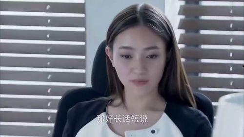 小全哥前妻爆料视频,揭秘婚姻内幕与情感纠葛