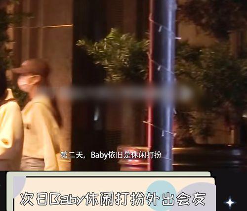 狗仔爆料五个爱豆视频大全,五大爱豆私密瞬间大公开