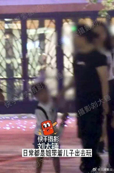 狗仔爆料五个爱豆视频大全,五大爱豆私密瞬间大公开 第2张 狗仔爆料五个爱豆视频大全,五大爱豆私密瞬间大公开 第2张