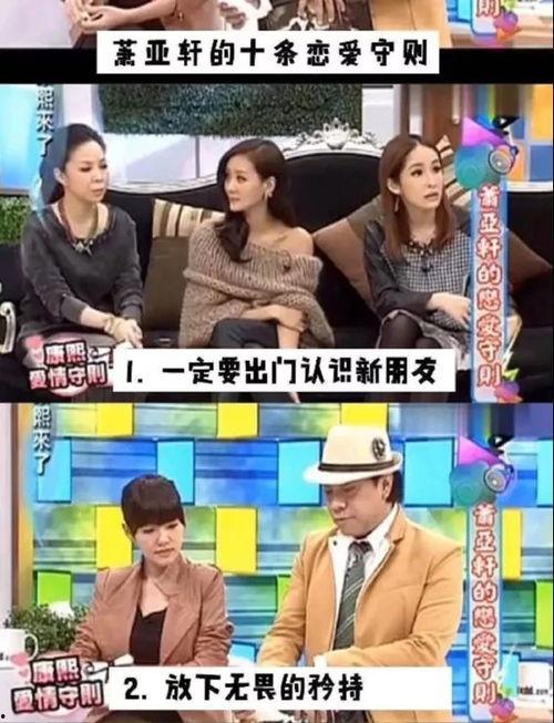 姐弟恋爆料官宣视频合集,甜蜜瞬间与甜蜜互动