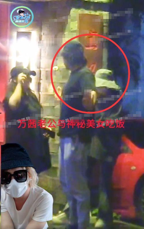 狗仔爆料胡歌生娃视频,狗仔独家视频曝光！