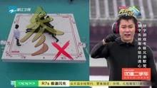 奔跑吧精彩爆料视频网站,揭秘幕后花絮与精彩瞬间! 第3张 奔跑吧精彩爆料视频网站,揭秘幕后花絮与精彩瞬间! 第3张