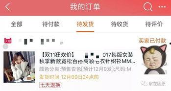 宁夏热点爆料新闻视频,揭秘当地最新奇闻轶事