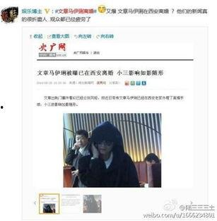 如何发新闻爆料文章,如何撰写引人关注的爆料文章