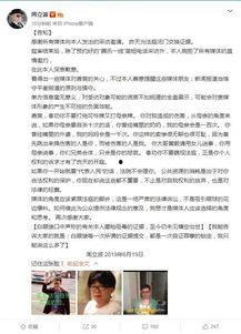 如何发新闻爆料文章,如何撰写引人关注的爆料文章 第2张 如何发新闻爆料文章,如何撰写引人关注的爆料文章 第2张