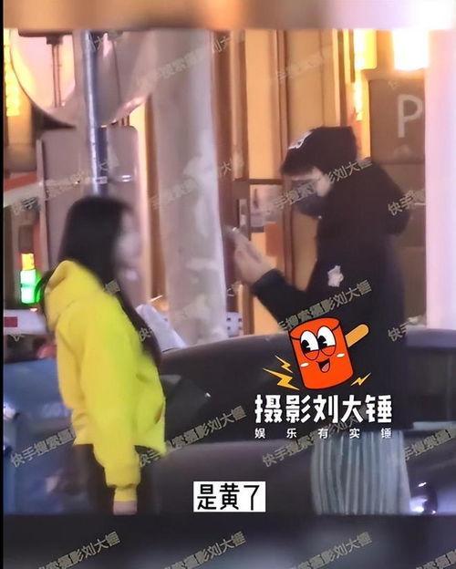 刘大锤周四爆料了吗视频,热点事件背后真相揭晓 第2张 刘大锤周四爆料了吗视频,热点事件背后真相揭晓 第2张
