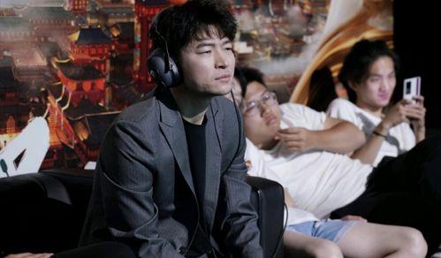 老吴爆料老林视频播放在线观看,老林视频在线观看,独家爆料带你一探究竟 第3张 老吴爆料老林视频播放在线观看,老林视频在线观看,独家爆料带你一探究竟 第3张