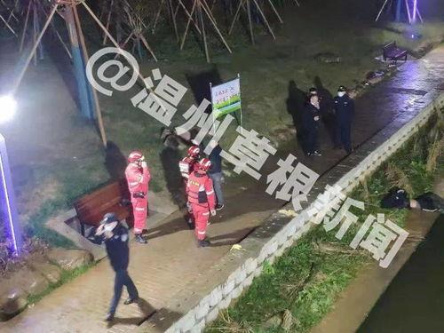 黑马被人爆料视频,揭秘背后惊人真相  第2张