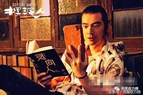 黑马被人爆料视频,揭秘背后惊人真相  第3张