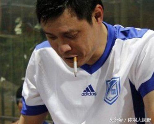 中国球员抽烟爆料视频,揭秘赛场背后的烟云缭绕