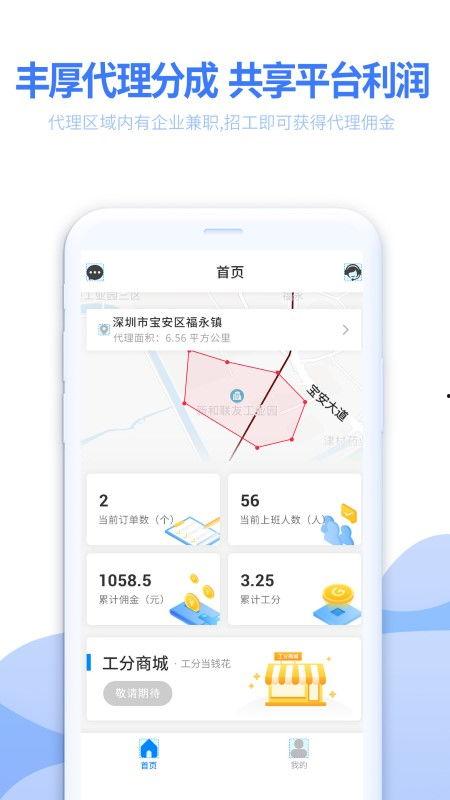 余时保app官网最新版本爆料,功能全面革新，体验再升级