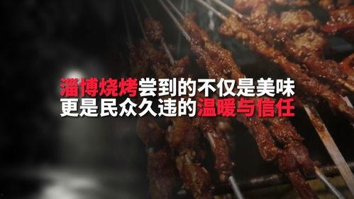 爆料百姓心声视频,视频揭露社会热点问题
