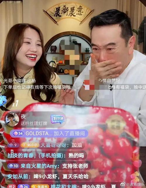 爆料明星假货事件视频大全,视频大全揭露行业乱象