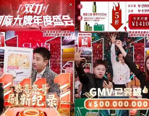 爆料明星假货事件视频大全,视频大全揭露行业乱象 第3张 爆料明星假货事件视频大全,视频大全揭露行业乱象 第3张