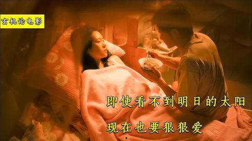 最爱电影在线观看,畅享影视盛宴，尽在指尖