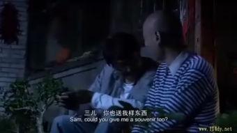 最爱电影在线观看,畅享影视盛宴，尽在指尖  第2张