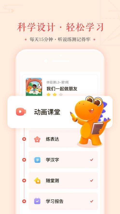 免费吃瓜叫卖软件下载苹果版,畅享海量瓜果盛宴