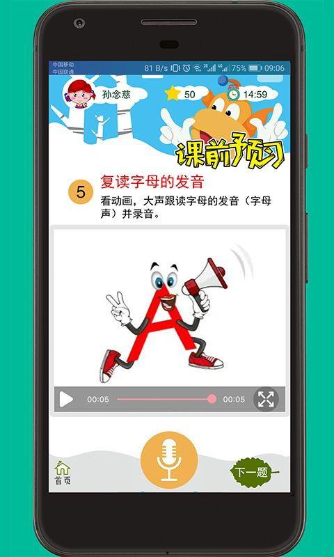 免费吃瓜叫卖软件下载苹果版,畅享海量瓜果盛宴 第3张 免费吃瓜叫卖软件下载苹果版,畅享海量瓜果盛宴 第3张