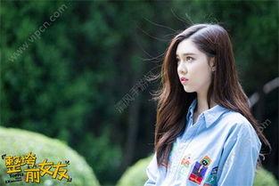 整垮前女友在线观看,一场复仇与爱情的较量