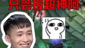 sky最新季节爆料,揭秘新赛季精彩看点与战术革新