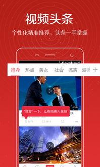 郭明奇最新爆料新闻视频,揭秘苹果新机细节及市场动态  第2张