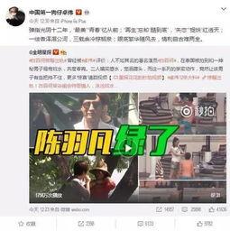 郭明奇最新爆料新闻视频,揭秘苹果新机细节及市场动态  第3张