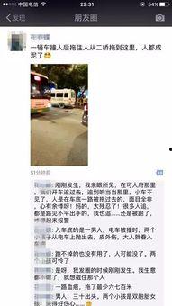 小火花爆料新闻视频大全,新闻视频大全精彩瞬间大盘点